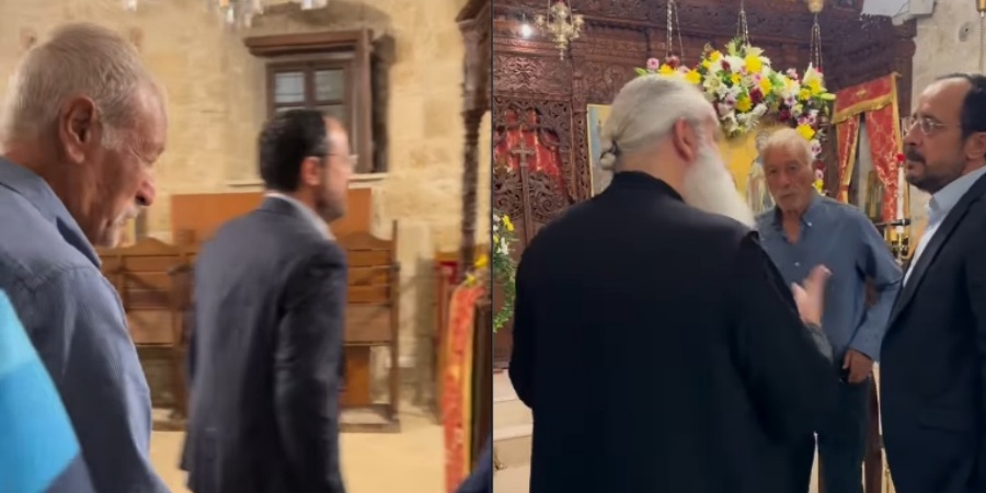 Στο Σωματείο του Χαλκάνορα ο πρόεδρος Χριστοδουλίδης και ο Κόσιης (vid) Στο Σωματείο του Χαλκάνορα ο πρόεδρος Χριστοδουλίδης και ο Κόσιης (vid)