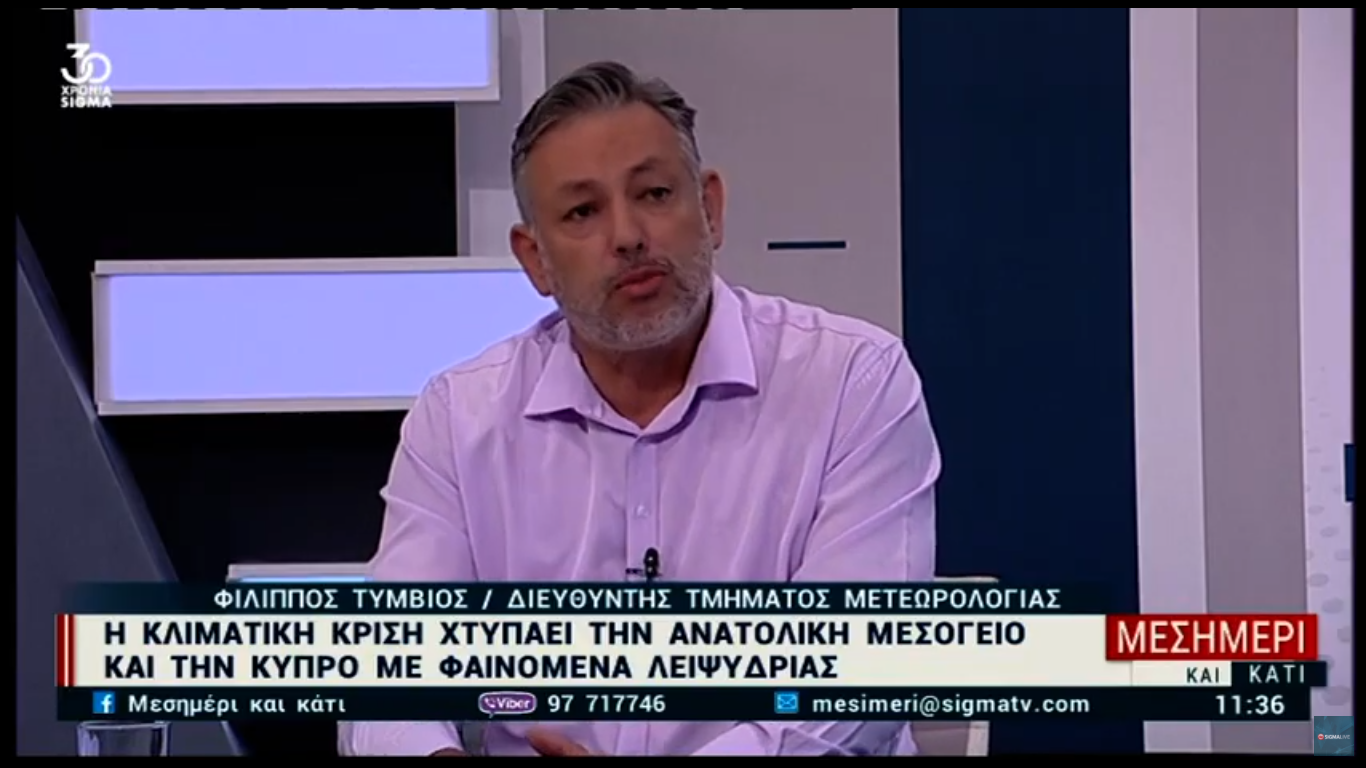 Όλα όσα μας επιφυλάσσει ο φετινός χειμώνας (vid) Όλα όσα μας επιφυλάσσει ο φετινός χειμώνας (vid)