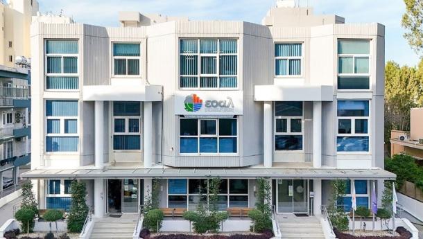 Λάρνακα:Με κόστος €950 χιλ. αρχίζει η πλήρης ανακατασκευή του Πράσινου Σημείου Λάρνακα:Με κόστος €950 χιλ. αρχίζει η πλήρης ανακατασκευή του Πράσινου Σημείου