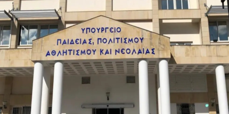 Καθοριστικής σημασίας η συμβολή όλων για προώθηση νέου Συστήματος Αξιολόγησης Καθοριστικής σημασίας η συμβολή όλων για προώθηση νέου Συστήματος Αξιολόγησης