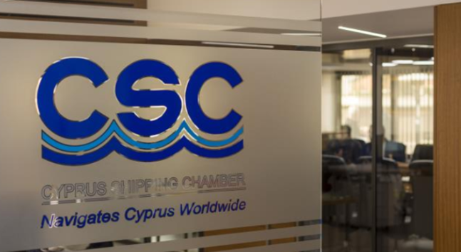 Το ΚΝΕ υποστηρίζει την έγκριση του IMO Net-Zero Framework Το ΚΝΕ υποστηρίζει την έγκριση του IMO Net-Zero Framework