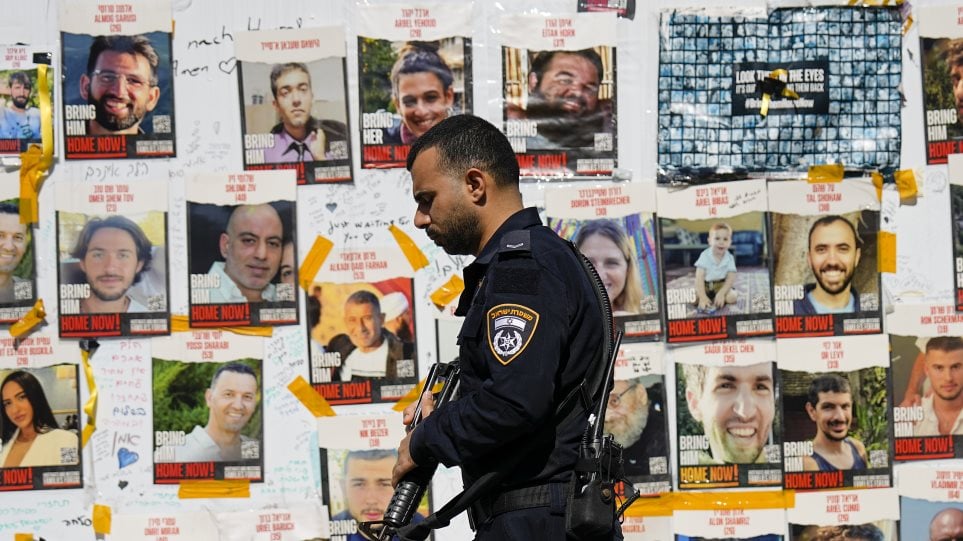 Οι 20 Ισραηλινοί που πιστεύεται ότι είναι ζωντανοί Οι 20 Ισραηλινοί που πιστεύεται ότι είναι ζωντανοί