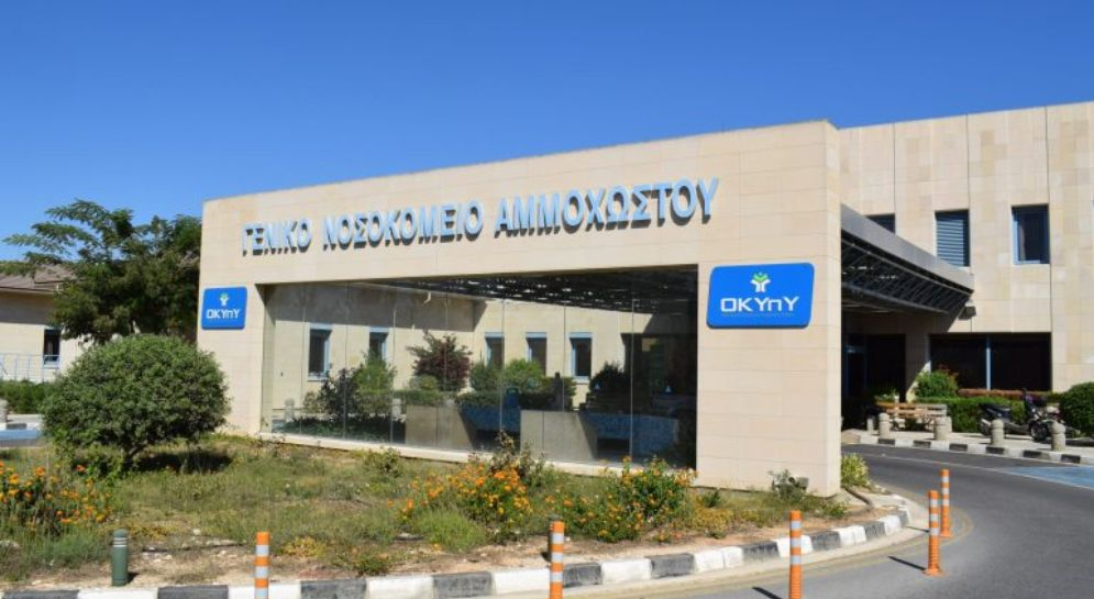 Σε σοβαρή κατάσταση 59χρονος μετά από ατύχημα με σκούτερ στο Παραλίμνι Σε σοβαρή κατάσταση 59χρονος μετά από ατύχημα με σκούτερ στο Παραλίμνι