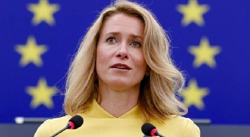 Κάλας: Η ΕΕ χαιρετίζει τη συμφωνία κατάπαυσης πυρός στη Γάζα Κάλας: Η ΕΕ χαιρετίζει τη συμφωνία κατάπαυσης πυρός στη Γάζα