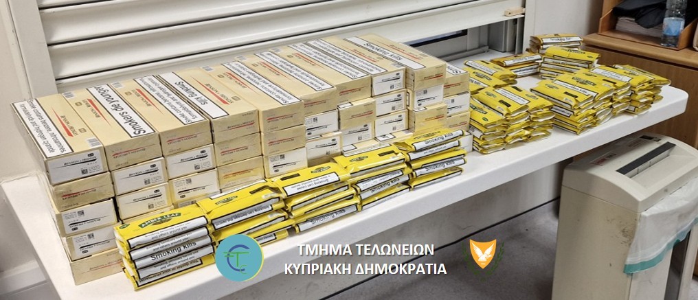 Δύο Τ/κ αναχωρούσαν από Λάρνακα φορτωμένοι παράνομα τσιγάρα (pics)