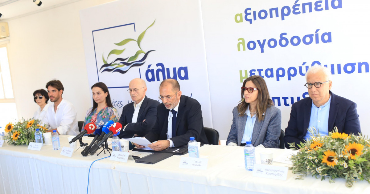 Νέα αποχώρηση από το Άλμα- Μέλος έφυγε «πυροβολώντας» (vid)
