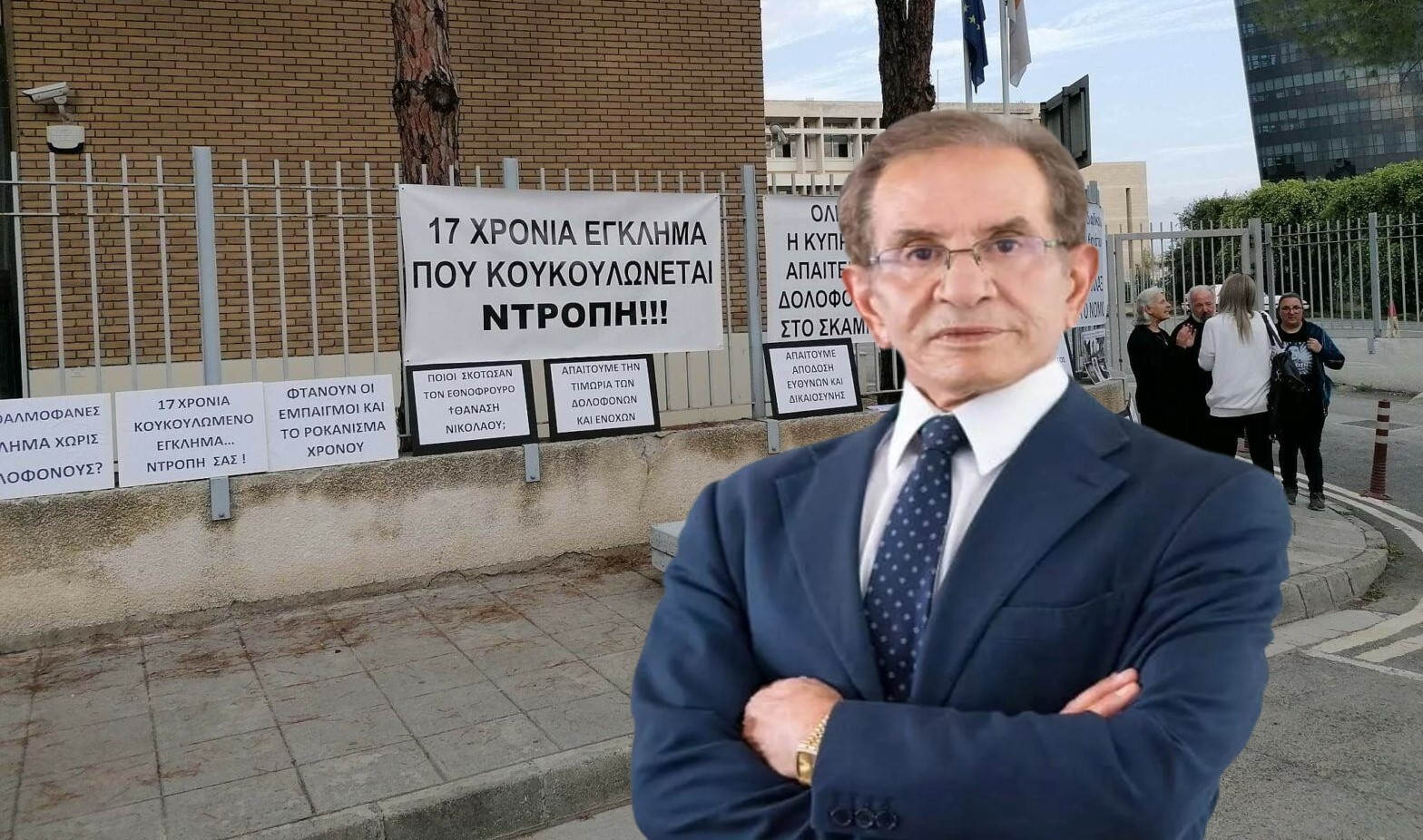 Μάτσας: Δύο τρεις ξεπήδησαν ξαφνικά και προσβάλλουν τη μνήμη του Θανάση (vid)
