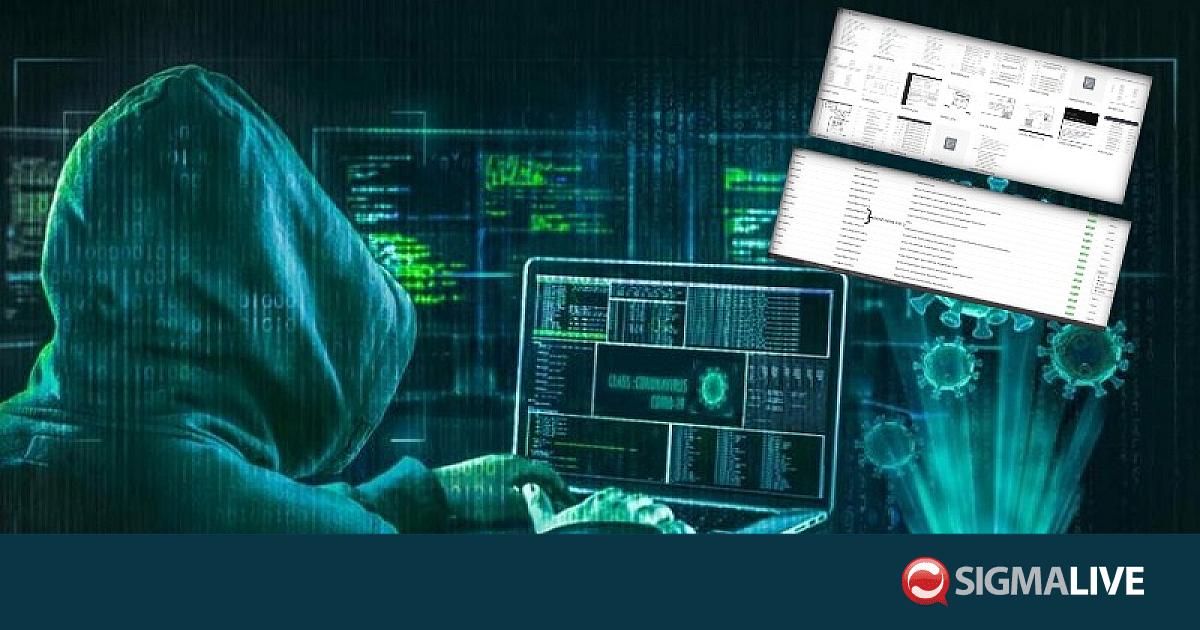DarknetSearch: Διαρροή δεδομένων στην Κύπρο, επηρεάστηκαν Προεδρικό-Αστυνομία