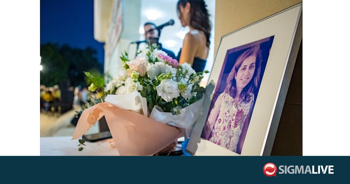 Γιορτή Αγάπης και Ανθρωπιάς του Ιδρύματος Χριστίνα Α. Αποστόλου Γιορτή Αγάπης και Ανθρωπιάς του Ιδρύματος Χριστίνα Α. Αποστόλου
