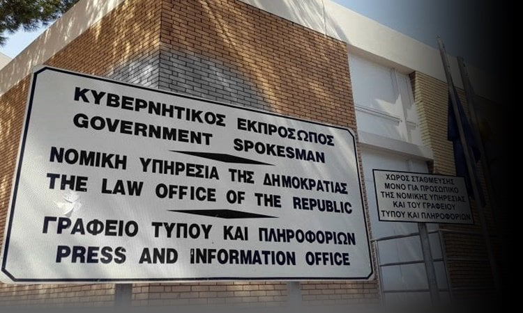 ΠτΔ: Αναγκαίος ο διαχωρισμός του ρόλου ΓE για διαφάνεια και λογοδοσία ΠτΔ: Αναγκαίος ο διαχωρισμός του ρόλου ΓE για διαφάνεια και λογοδοσία