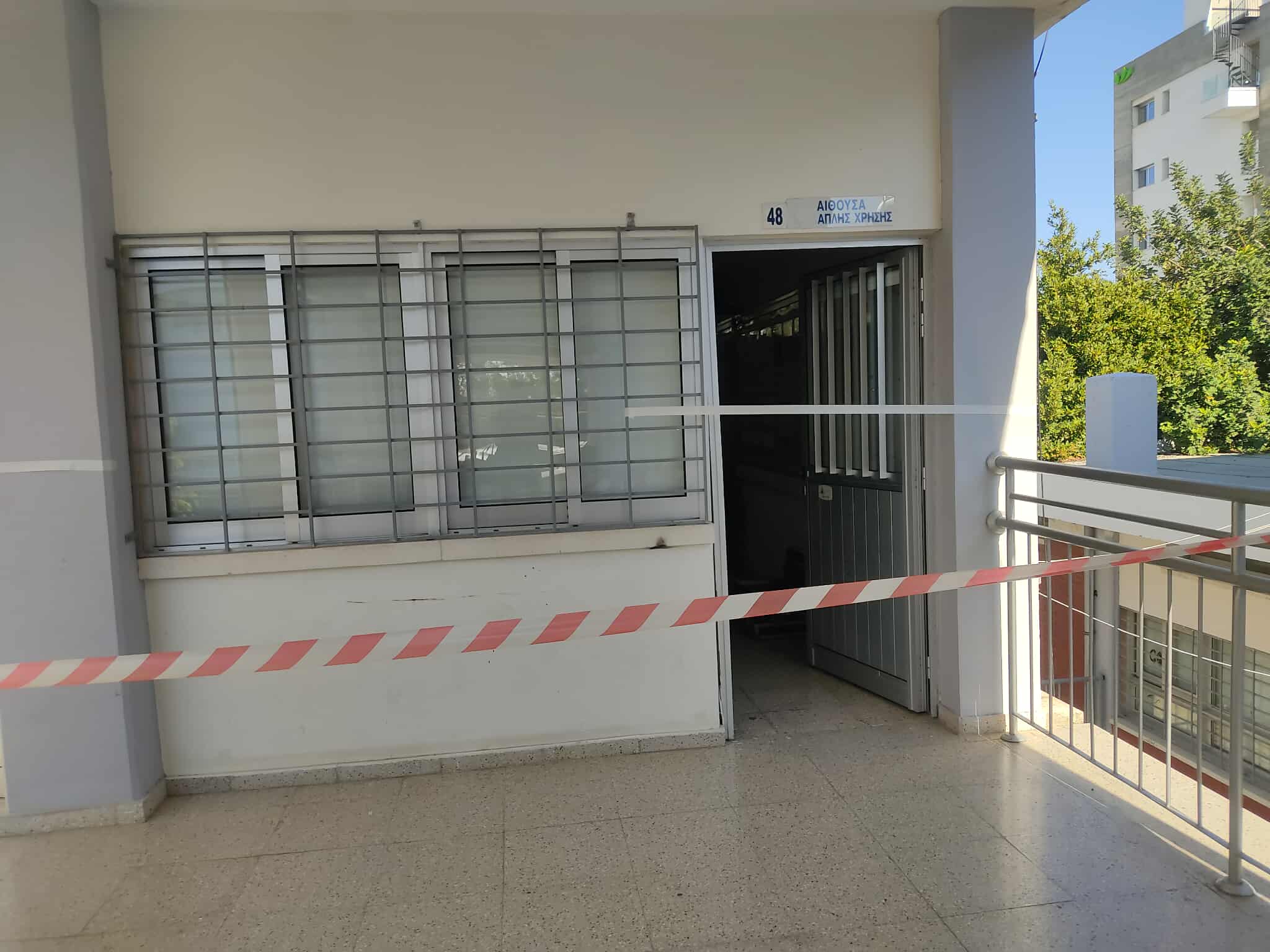 Σύνδεσμος Γονέων για διάρρηξη σχολείου: Τι απαίτησε – Ακολουθεί διαμαρτυρία Σύνδεσμος Γονέων για διάρρηξη σχολείου: Τι απαίτησε – Ακολουθεί διαμαρτυρία