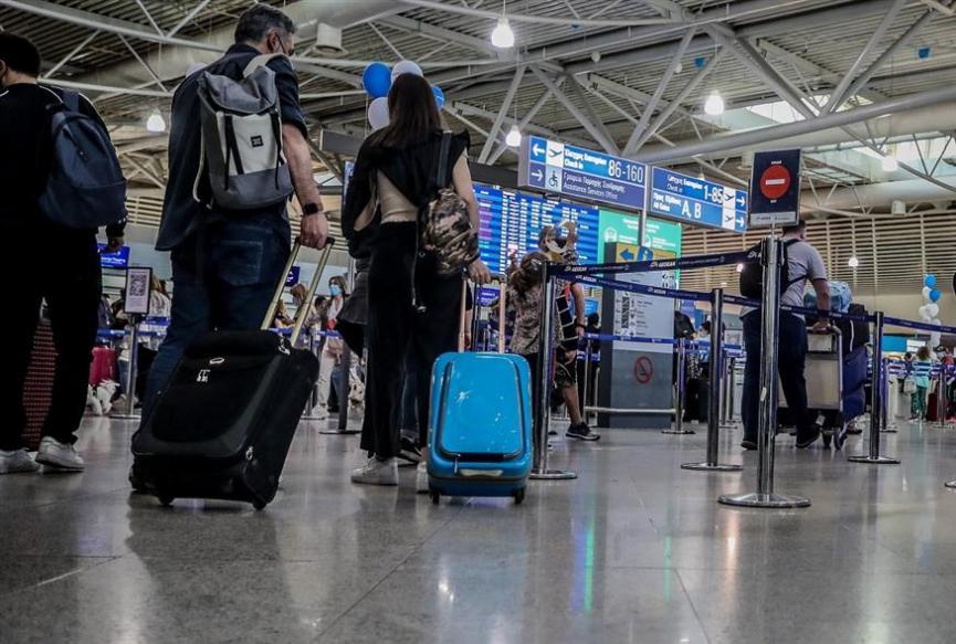 Υπόθεση δόλου από ταξιδιωτικό γραφείο: 228 άτομα κινδυνεύουν να χάσουν €103χιλ Υπόθεση δόλου από ταξιδιωτικό γραφείο: 228 άτομα κινδυνεύουν να χάσουν €103χιλ