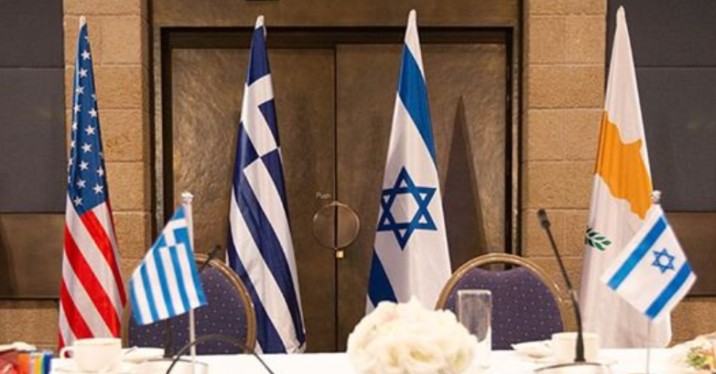 Σφραγίδα ΗΠΑ σχήμα Ελλάδας–Κύπρου–Ισραήλ μέσω του State Reauthorization Act Σφραγίδα ΗΠΑ σχήμα Ελλάδας–Κύπρου–Ισραήλ μέσω του State Reauthorization Act