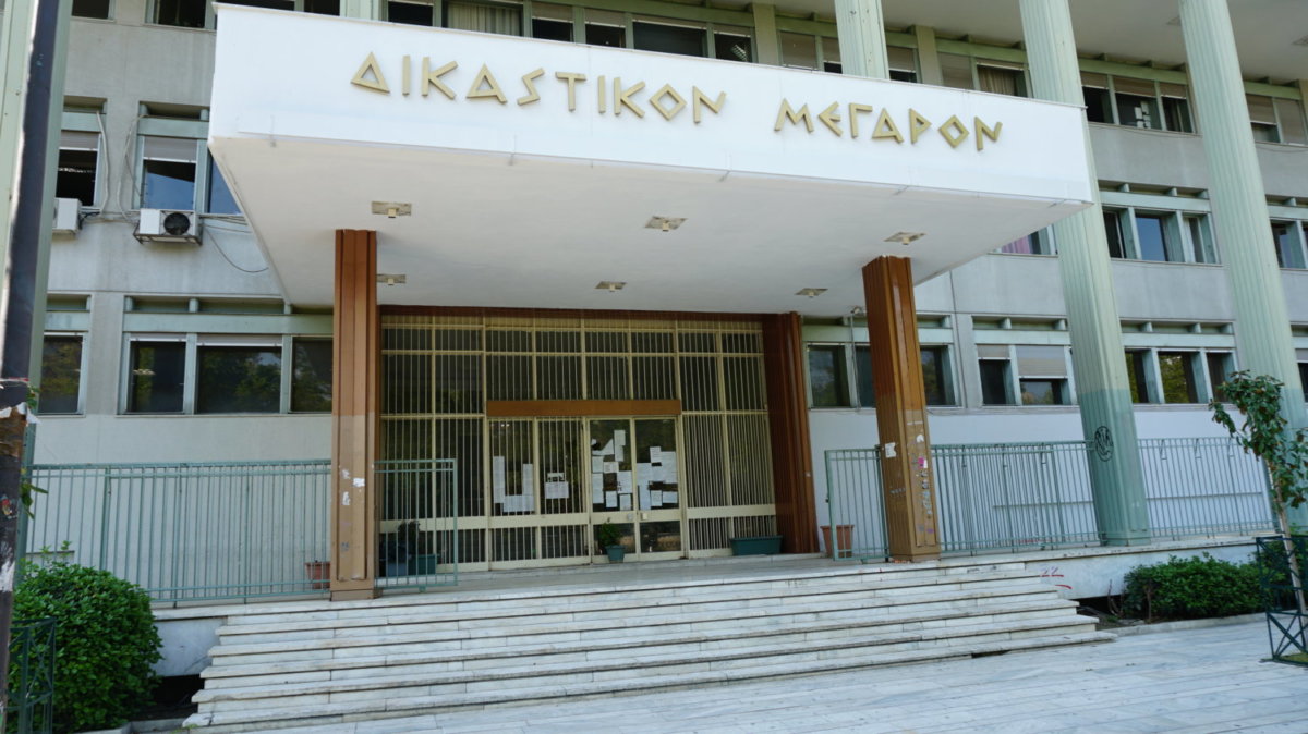 Τέμπη: Ξεκινά σήμερα η πρώτη δίκη για τα χαμένα βίντεο Τέμπη: Ξεκινά σήμερα η πρώτη δίκη για τα χαμένα βίντεο