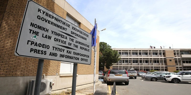 Διορροή βίντεο: Έφεση ΝΥ στην απελευθέρωση της 29χρονης φρουρού Διορροή βίντεο: Έφεση ΝΥ στην απελευθέρωση της 29χρονης φρουρού