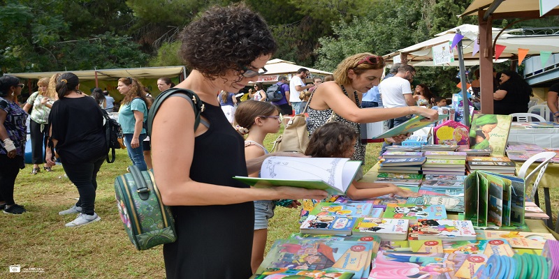 Πέραν των 12 χιλ. οι επισκέπτες στο Nicosia Book Fest Πέραν των 12 χιλ. οι επισκέπτες στο Nicosia Book Fest