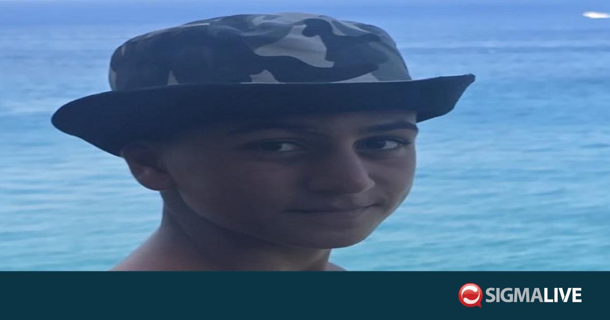 Ώρες αγωνίας για τον 13χρονο Γιώργο που εξαφανίστηκε στο Γέρι (ΦΩΤΟ) Ώρες αγωνίας για τον 13χρονο Γιώργο που εξαφανίστηκε στο Γέρι (ΦΩΤΟ)