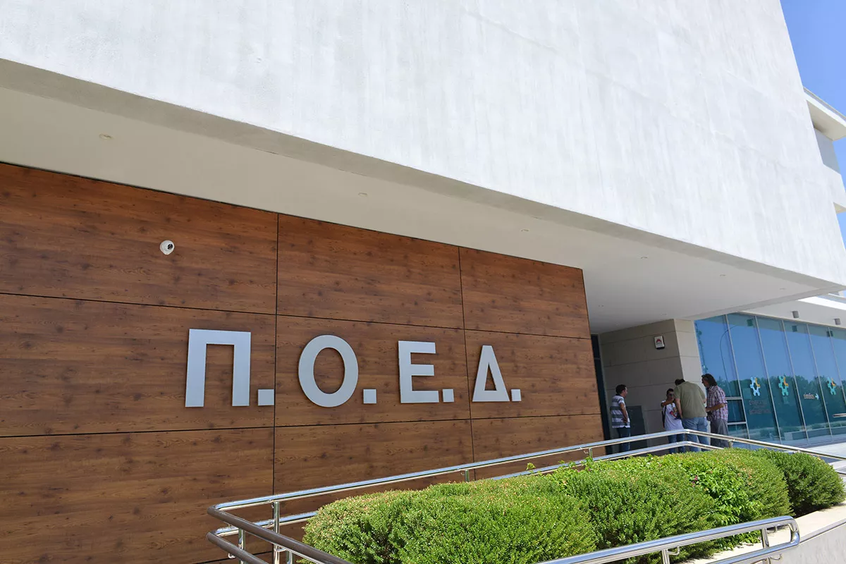 Απορρίπτει η ΠΟΕΔ την πρόταση ΥΠΑΝ και καλεί την Υπουργό σε διάλογο