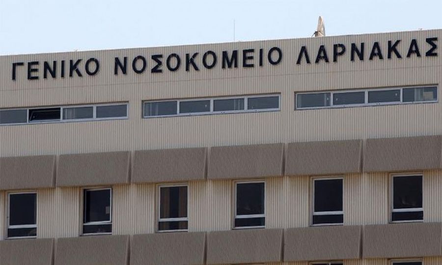 Επιτροπή Ελέγχου: Βελτιώσεις αλλά ακόμα υπάρχουν προβλήματα στο ΓΝ Λάρνακας