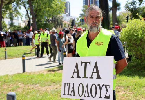 Ολοκληρώθηκε η συνάντηση ΥΠΕΡΓ- ΥΠΟΙΚ με τις συντεχνίες για την ΑΤΑ Ολοκληρώθηκε η συνάντηση ΥΠΕΡΓ- ΥΠΟΙΚ με τις συντεχνίες για την ΑΤΑ