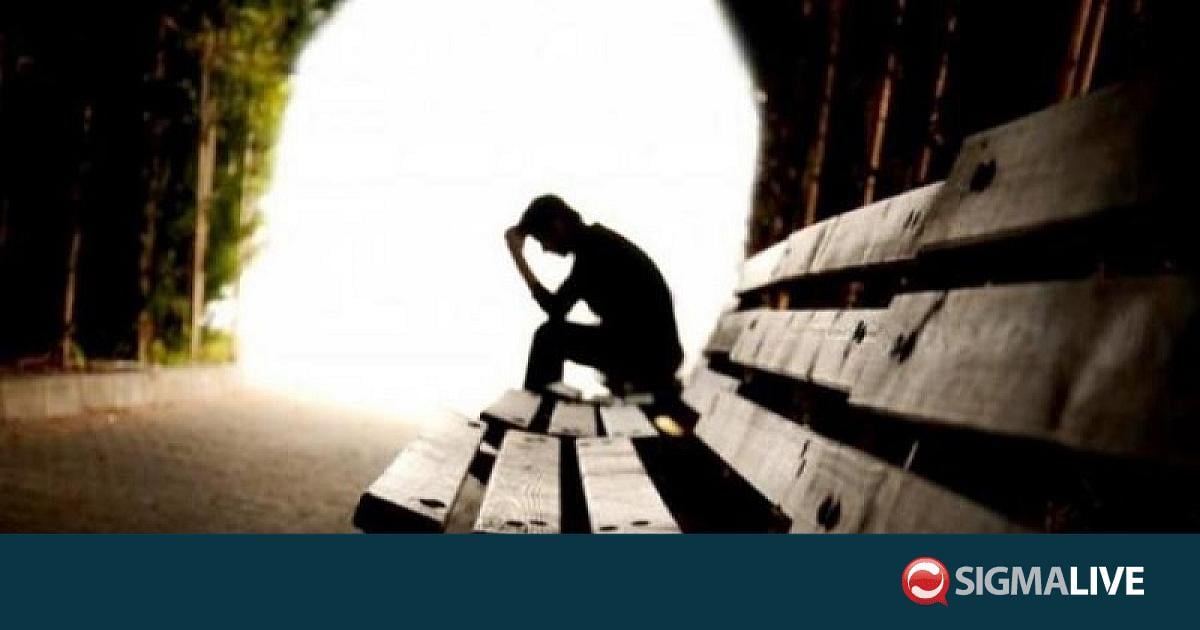 Στην Κύπρο οι πιο δυστυχισμένοι νέοι της Ευρώπης – Τι δείχνει έρευνα