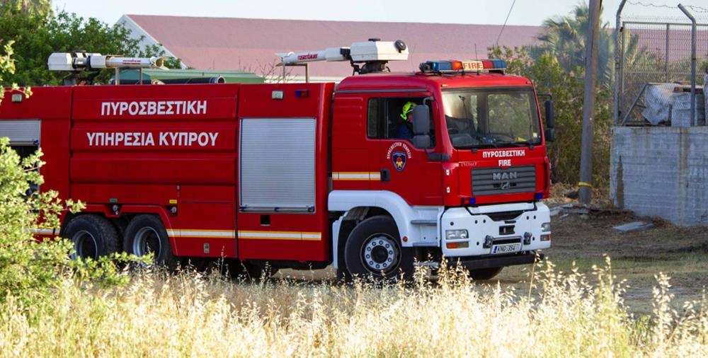 Συνελήφθη 44χρονη για τη φωτιά σε εγκαταλελειμμένη οικία στη Λευκωσία Συνελήφθη 44χρονη για τη φωτιά σε εγκαταλελειμμένη οικία στη Λευκωσία