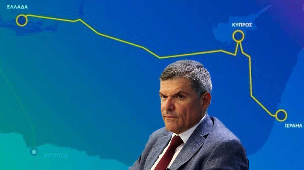 Τηλεδιάσκεψη Ελλάδας, Κύπρου και ΕΕ για την προώθηση GSI Τηλεδιάσκεψη Ελλάδας, Κύπρου και ΕΕ για την προώθηση GSI