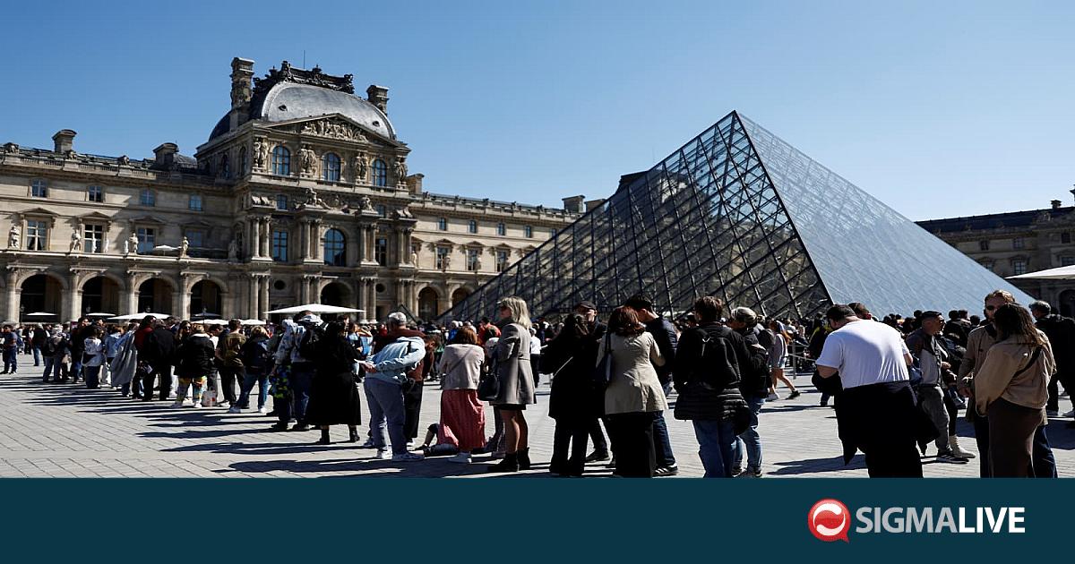 Ληστεία Λούβρο: Ένα από τα κλεμμένα κοσμήματα εντοπίστηκε κοντά στο μουσείο Ληστεία Λούβρο: Ένα από τα κλεμμένα κοσμήματα εντοπίστηκε κοντά στο μουσείο