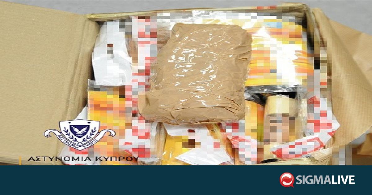 Κατασχέθηκε Crystal Meth σε δέμα στη Λάρνακα-Διερευνάται κύκλωμα διακίνησης