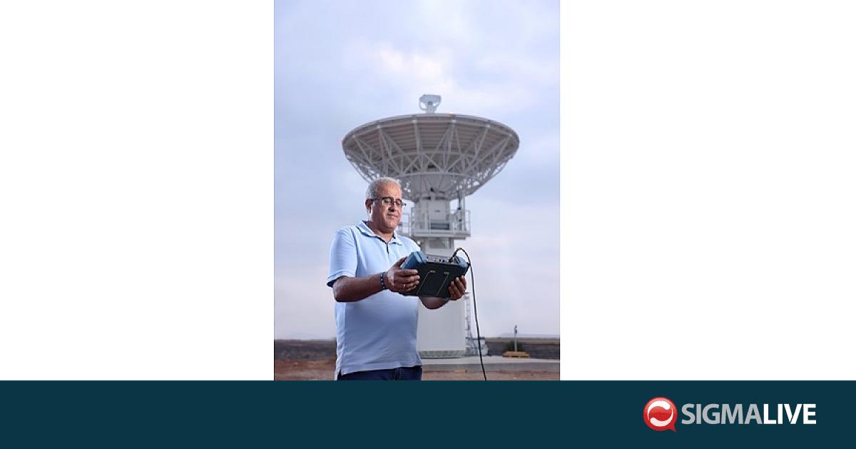 Η Κύπρος αναδεικνύεται σε διεθνές κέντρο δορυφορικής παρατήρησης Η Κύπρος αναδεικνύεται σε διεθνές κέντρο δορυφορικής παρατήρησης