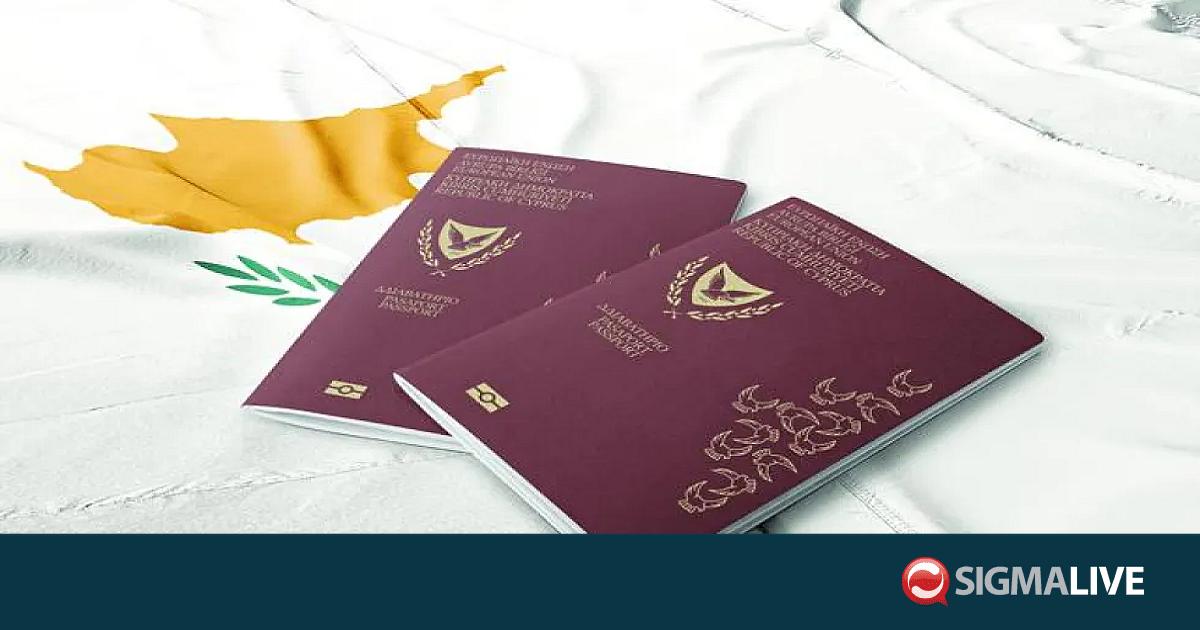 Υπ. Εσωτερικών:  Εκτός λειτουργίας η ταχεία έκδοση διαβατηρίων και ταυτοτήτων