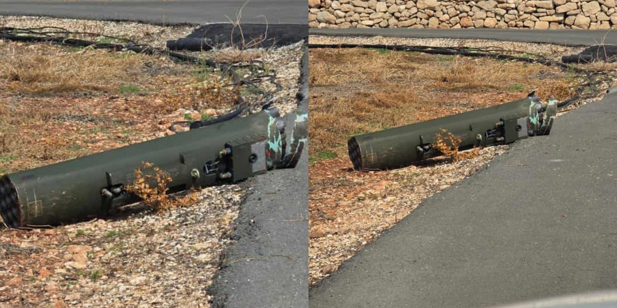 Από ελικόπτερο Η145Μ έπεσε η βάση οπλισμού στην Πάφο- Σε εξέλιξη έρευνα (vid) Από ελικόπτερο Η145Μ έπεσε η βάση οπλισμού στην Πάφο- Σε εξέλιξη έρευνα (vid)