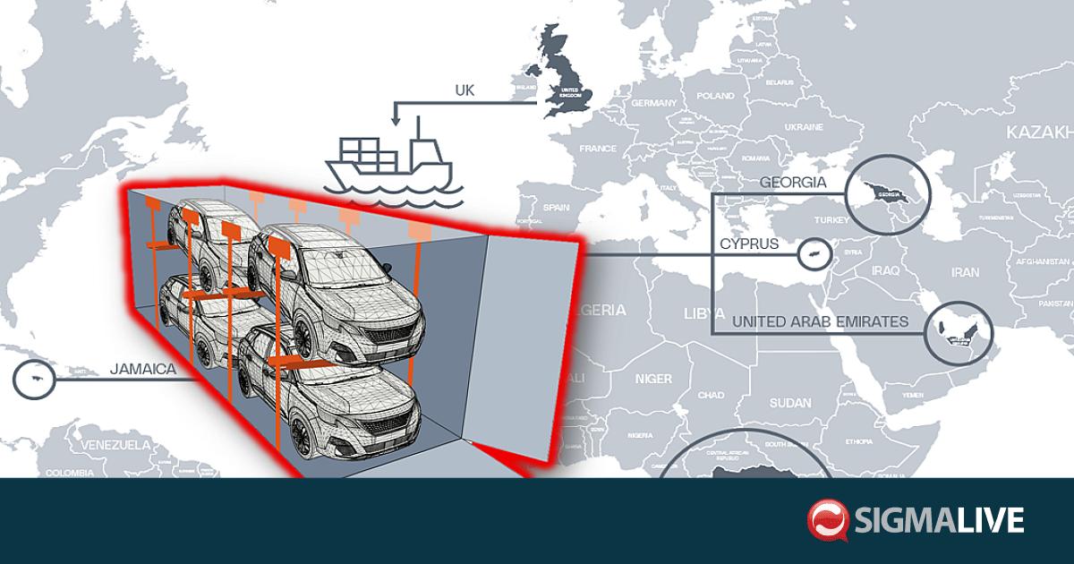 Η Κύπρος στην καρδιά της διεθνούς κομπίνας με κλεμμένα οχήματα απολυτελείας