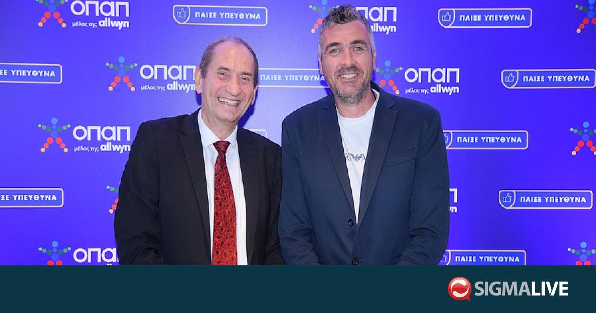 Η Κύπρος στην πρώτη γραμμή για το Υπεύθυνο Παιχνίδι