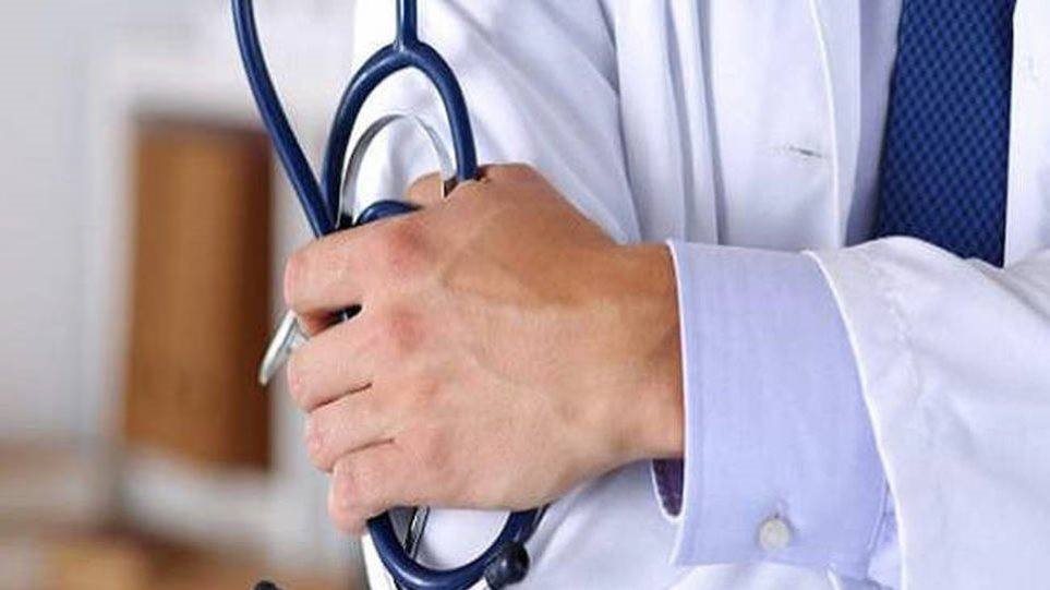 ΠΙΣ:Καταγγέλλει αναγνώριση οργανώσεων ψευδοκράτους από ευρωπαϊκό ιατρικό φορέα ΠΙΣ:Καταγγέλλει αναγνώριση οργανώσεων ψευδοκράτους από ευρωπαϊκό ιατρικό φορέα