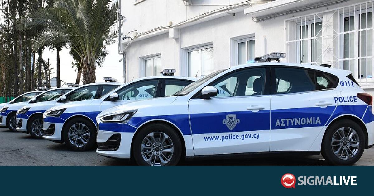 Χάθηκαν τα ίχνη 16χρονης από τον χώρο διαμονής της στη Λευκωσία (pic) Χάθηκαν τα ίχνη 16χρονης από τον χώρο διαμονής της στη Λευκωσία (pic)