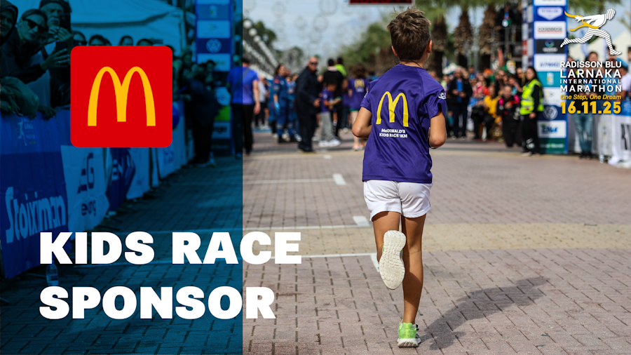 Ο Radisson Blu Διεθνής Μαραθώνιος Λάρνακας γεμίζει παιδικά χαμόγελα