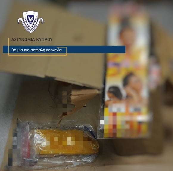 Χειροπέδες και σε 3ο πρόσωπο για τη κρύσταλ μεθ στην Λάρνακα Χειροπέδες και σε 3ο πρόσωπο για τη κρύσταλ μεθ στην Λάρνακα