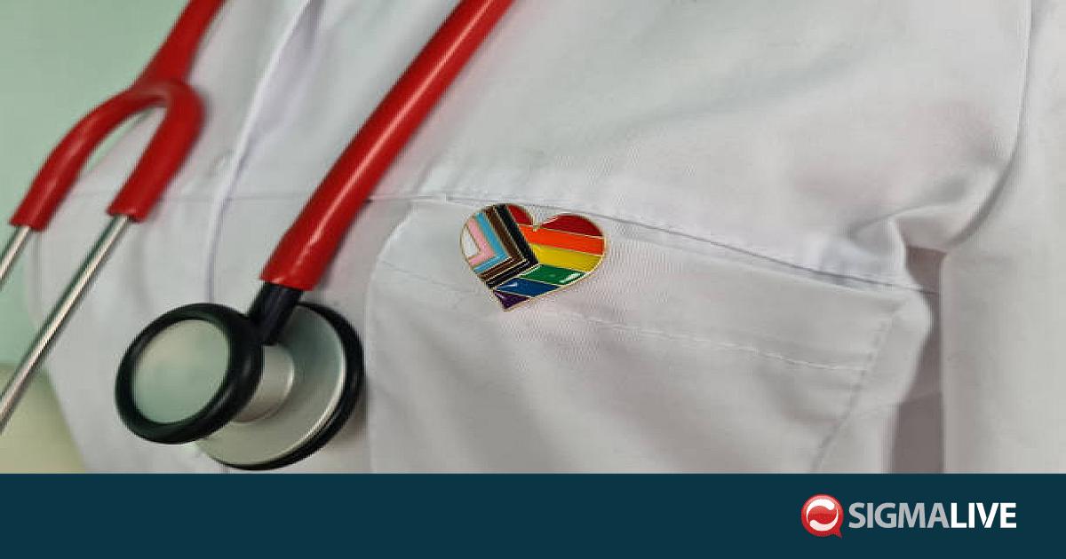 Συμπεριληπτικές υπηρεσίες φροντίδας υγείας προς ΛΟΑΤΚΙ+ άτομα Συμπεριληπτικές υπηρεσίες φροντίδας υγείας προς ΛΟΑΤΚΙ+ άτομα