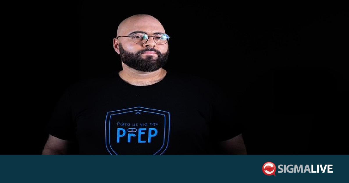 Η πρόληψη για τον HIV αναβαθμίστηκε στην Κύπρο Η πρόληψη για τον HIV αναβαθμίστηκε στην Κύπρο