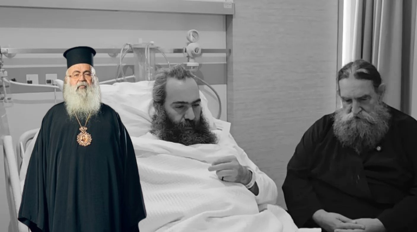 Αρχιεπισκοπή: Δεν ενημερωθήκαμε για ασθένεια Τυχικού-Ζητά νέα ομολογία πίστεως