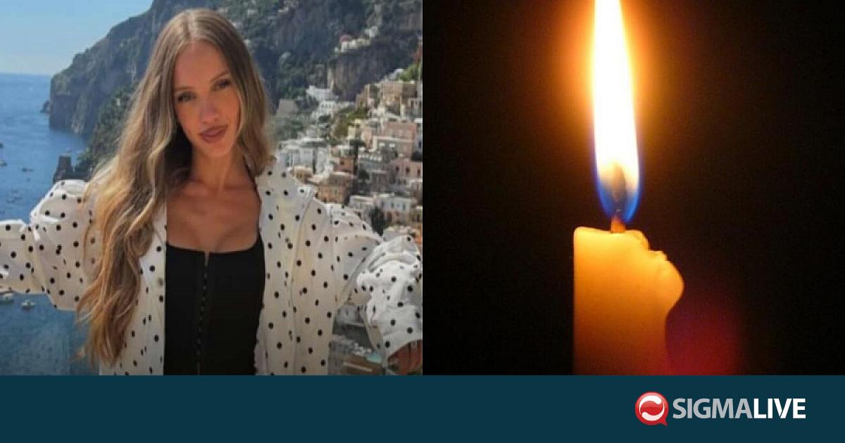 «Έσβησε» η 21χρονη Δημητριάνα από τη Δερύνεια- Καταγγελία για ιατρική αμέλεια
