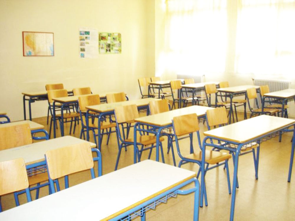 ΥΠΑΝ:Παρερμηνεύονται οι διαδικασίες στήριξης παιδιών με αναπηρίες -Διαμαρτυρία ΥΠΑΝ:Παρερμηνεύονται οι διαδικασίες στήριξης παιδιών με αναπηρίες -Διαμαρτυρία
