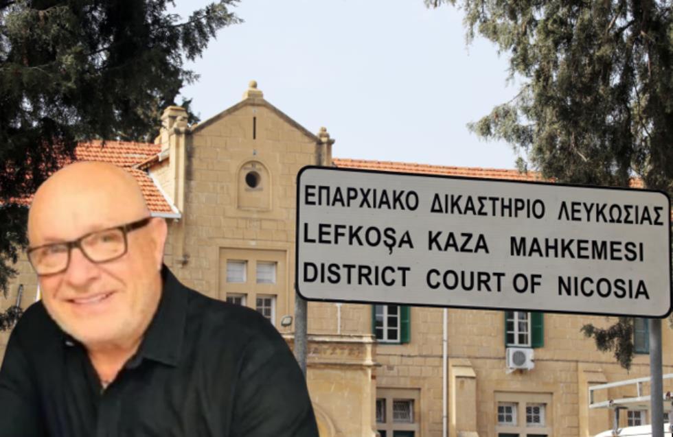 ΝΥ: Η συνολική αξία των επίδικων τεμαχίων στην υπόθεση Αϊκούτ άνω των €36 εκ. ΝΥ: Η συνολική αξία των επίδικων τεμαχίων στην υπόθεση Αϊκούτ άνω των €36 εκ.