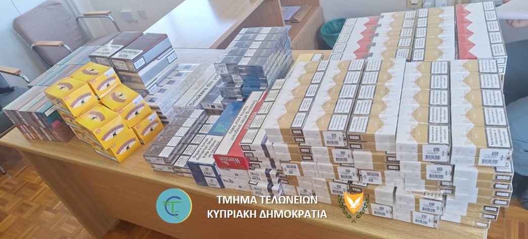 Πρόστιμο σε 69χρονο που συνελήφθη για μεγάλες ποσότητες καπνικών προϊόντων Πρόστιμο σε 69χρονο που συνελήφθη για μεγάλες ποσότητες καπνικών προϊόντων