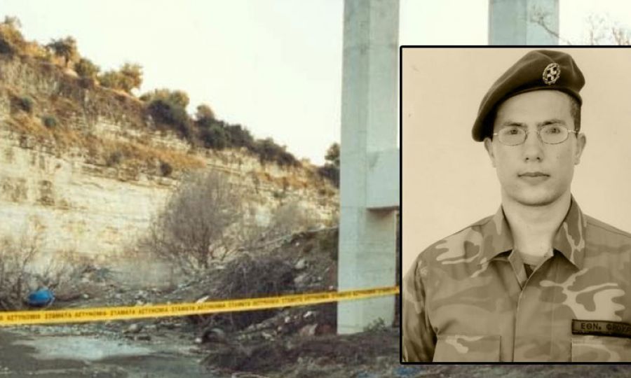 Τι λέει το πόρισμα Βαρωσιώτου για σημείωμα Θανάση Τι λέει το πόρισμα Βαρωσιώτου για σημείωμα Θανάση