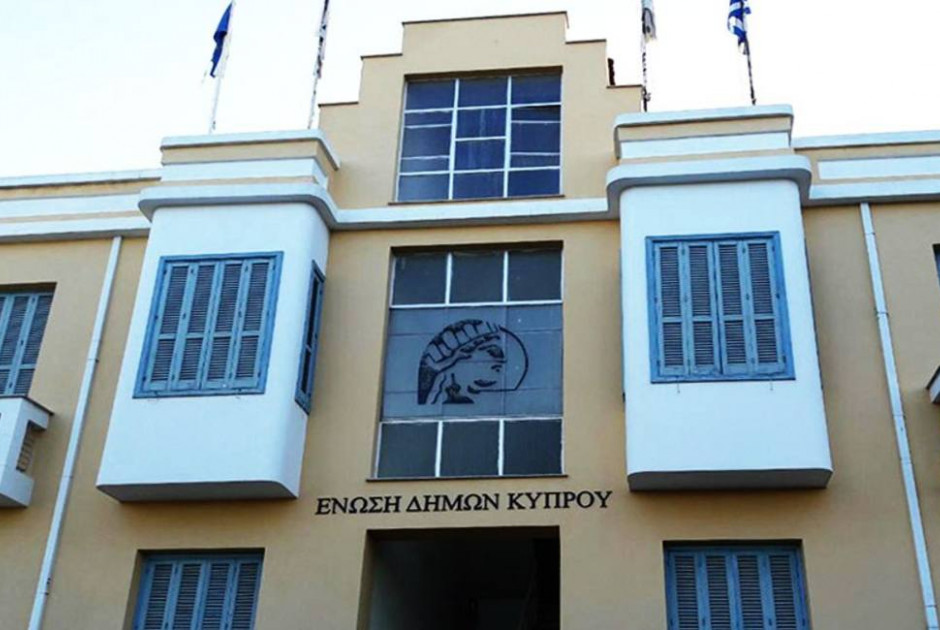 Η πρόταση ΥΠΕΣ για τη λύση στο θέμα της μισθολογικής δαπάνης των Δήμων