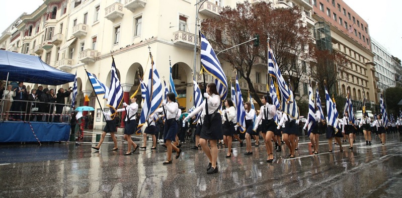 ΒΙΝΤΕΟ: Υπό έντονη βροχόπτωση η μαθητική παρέλαση στη Θεσσαλονίκη ΒΙΝΤΕΟ: Υπό έντονη βροχόπτωση η μαθητική παρέλαση στη Θεσσαλονίκη