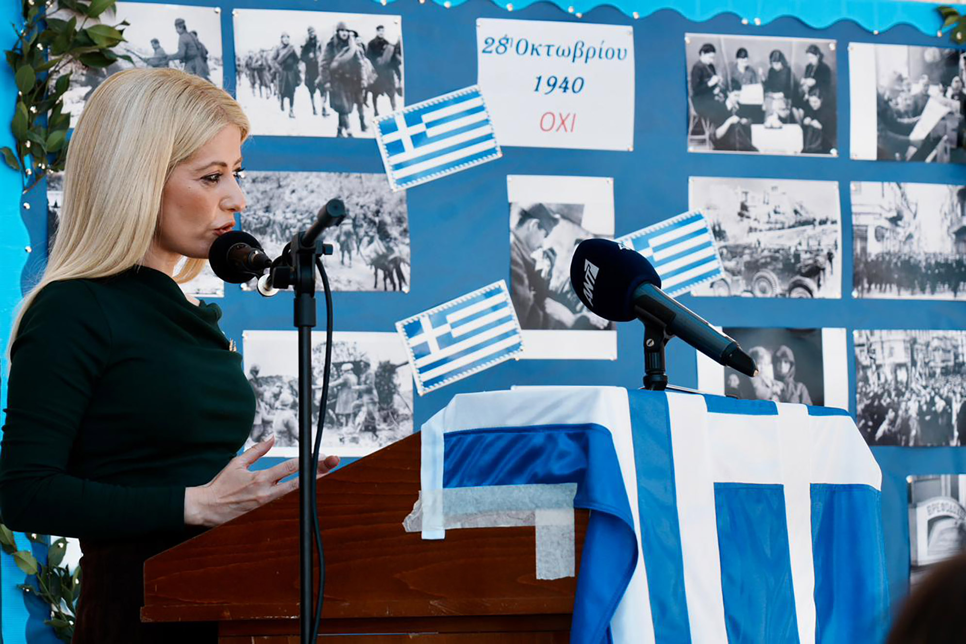 ΠτΒ: Με ενότητα, πίστη, πολιτική υπευθυνότητα να ξεπεράσουμε κάθε εμπόδιο ΠτΒ: Με ενότητα, πίστη, πολιτική υπευθυνότητα να ξεπεράσουμε κάθε εμπόδιο