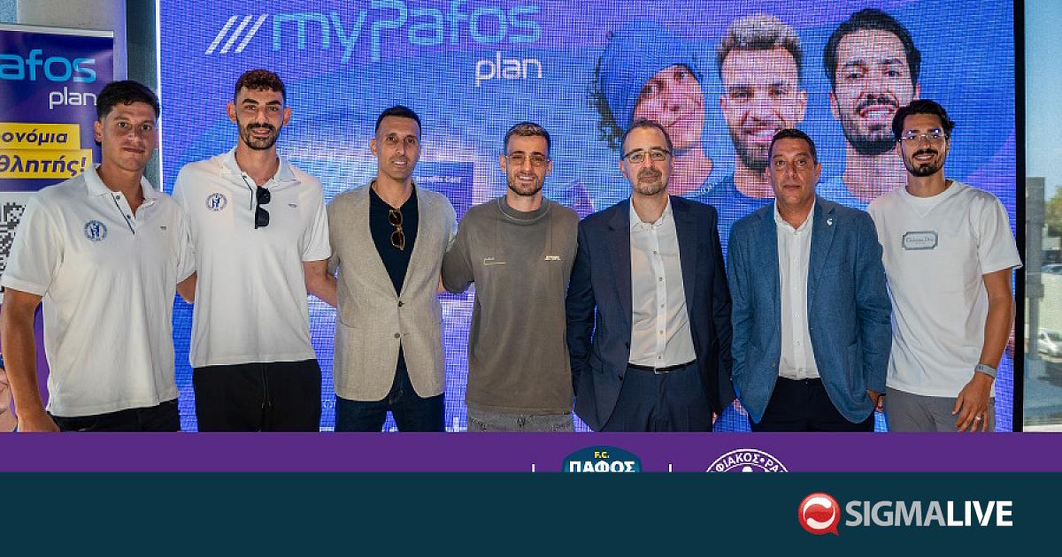 Η Cablenet, η Πάφος FC και ο Παφιακός ανακοινώνουν το My Pafos Plan Η Cablenet, η Πάφος FC και ο Παφιακός ανακοινώνουν το My Pafos Plan